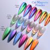 Nicolediary Double Light Cat'S Eye Nail Powder, Nail Art Chameleon Mirror Flour Double Color Spar Cat'S Eye Powder
