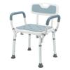 Shower Chair with 6 Height Settings, Lightweight and Durable, with Backrest, Removable Handrails, Shower Clips, and Non-slip Mat. Aluminum Alloy Frame