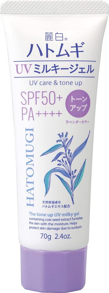 Reihaku Hatomugi Tone UP UV Tube 70 г гель SPF50+