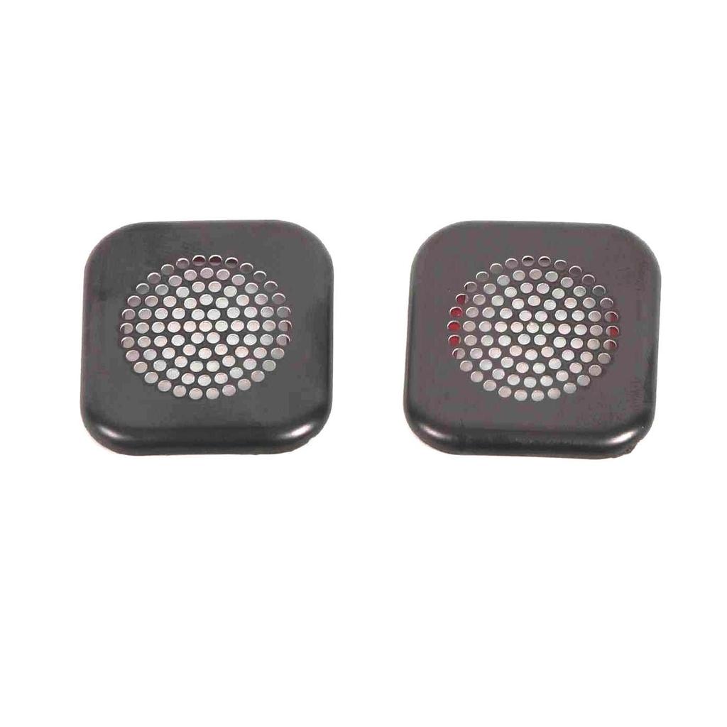 21-24 Lantu Dreamer Car Roof, Glove Box & Air Outlet Speaker Covers