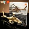 Wange Military Armored Boeing AH-64 Apache Helicopters Model Building Block Fighter Toy Compatible with Bricks Children's Birthday Gift No.4007