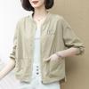 Women's Plus Size Jacket Solid Color Cardigan Stand-up Collar Jacket Outdoor Sports Thin Jacket