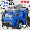 CORPER TOYS 6-Car Miniature Emergency Vehicle Police Car Set, Alloy, Work Vehicles, Police Cars, Model Cars, Collectible, Kids, Boys, Birthday, Christ