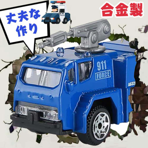 CORPER TOYS 6-Car Miniature Emergency Vehicle Police Car Set, Alloy, Work Vehicles, Police Cars, Model Cars, Collectible, Kids, Boys, Birthday, Christ