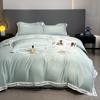 Комплект из четырех предметов из стираного шелка, высококачественное постельное белье из ледяного шелка, вышитое одеяло, покрывало, простыня, комплект из трех предметов