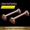 Wooden Push-Up and Handstand Bars - Solid Wood, Single & Double Options.