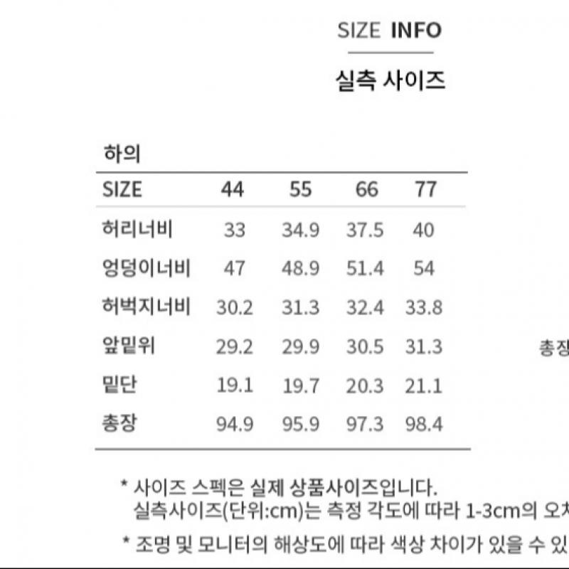 [Она S miSS] Широкие мешковатые джинсовые брюки с полосками сзади SSmSlp22060