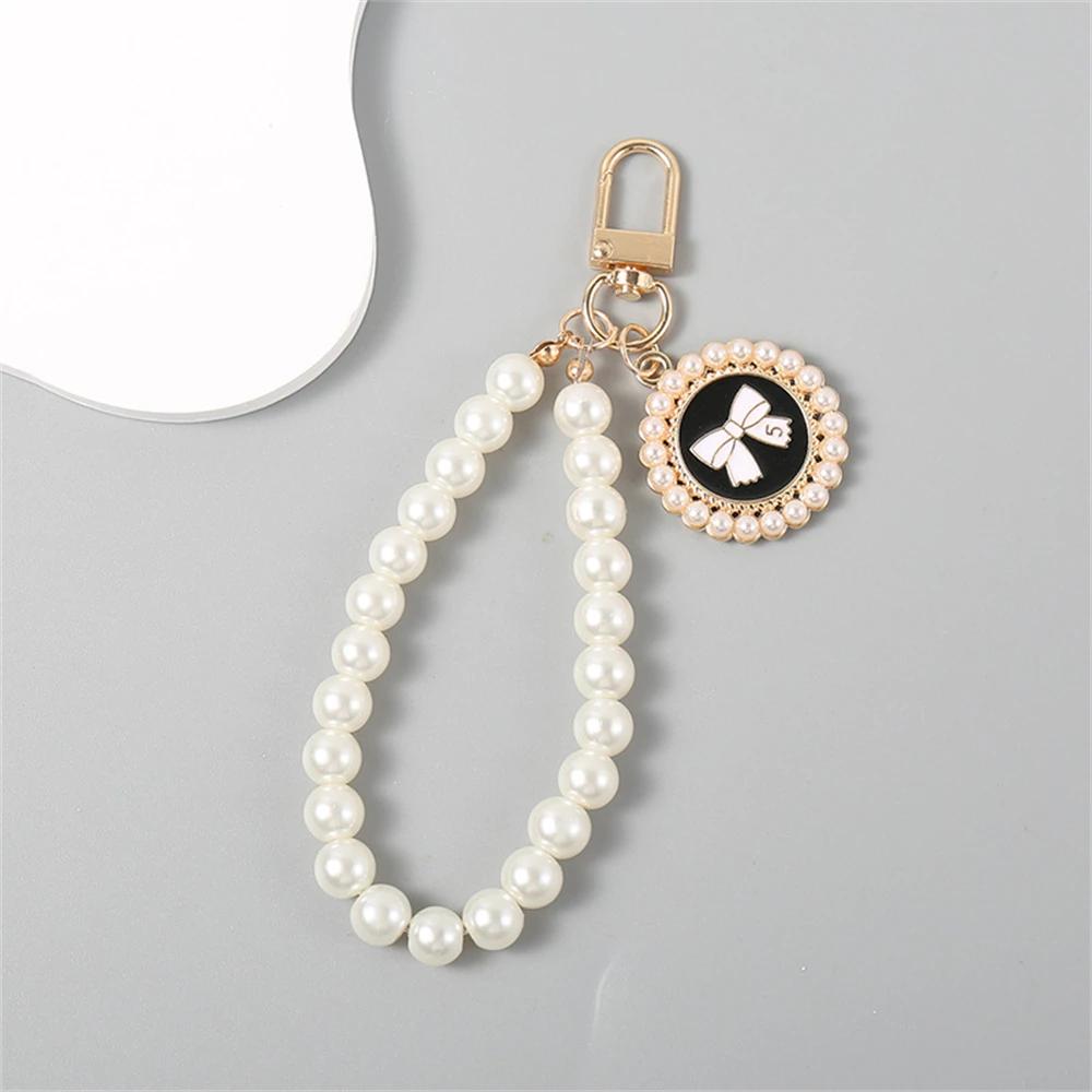 Retro Pearl Keychains for Women Bag Backpack Decor Keyring Metal Round Tag Pendant Mobile Phone Beaded Key Chain DIY Jewelry