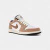 Jordan 1 Low SE Коричневый Слон