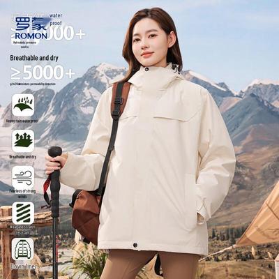 Женская пуховая куртка 3-в-1 Romance, водонепроницаемая, с капюшоном, для активного отдыха