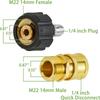 1 пара переходников M22 14 мм внутренняя резьба на 1/4" наружная резьба быстроразъемный для мойки высокого давления