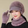 Толстая теплая шапка, зимняя шапка, для женщин среднего и пожилого возраста, вязаная хлопковая шапка для бабушки, шерстяная шапка с кроликом