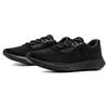 Under Armour Мужские кроссовки Charged Rogue 4 Triple Black 3026998-002