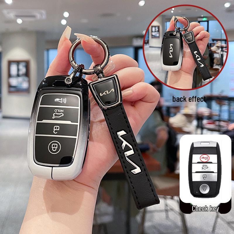 Умный металлический чехол для ключей Kia Huanchi KX3/KX4/KX5/KX7 2023