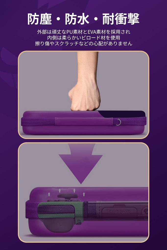 OLED Case Switch Switch OLED Storage Bag Carrying Case Hard Pouch 20 Game Cards Switch/Switch [Full Protection/Shock Absorption/Stain