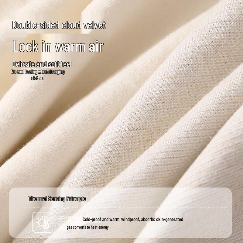 Женский термокомплект с U-образным вырезом Yiershuang