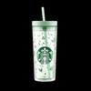 Starbucks Green Wilderness Collection Glass Straw Tumbler