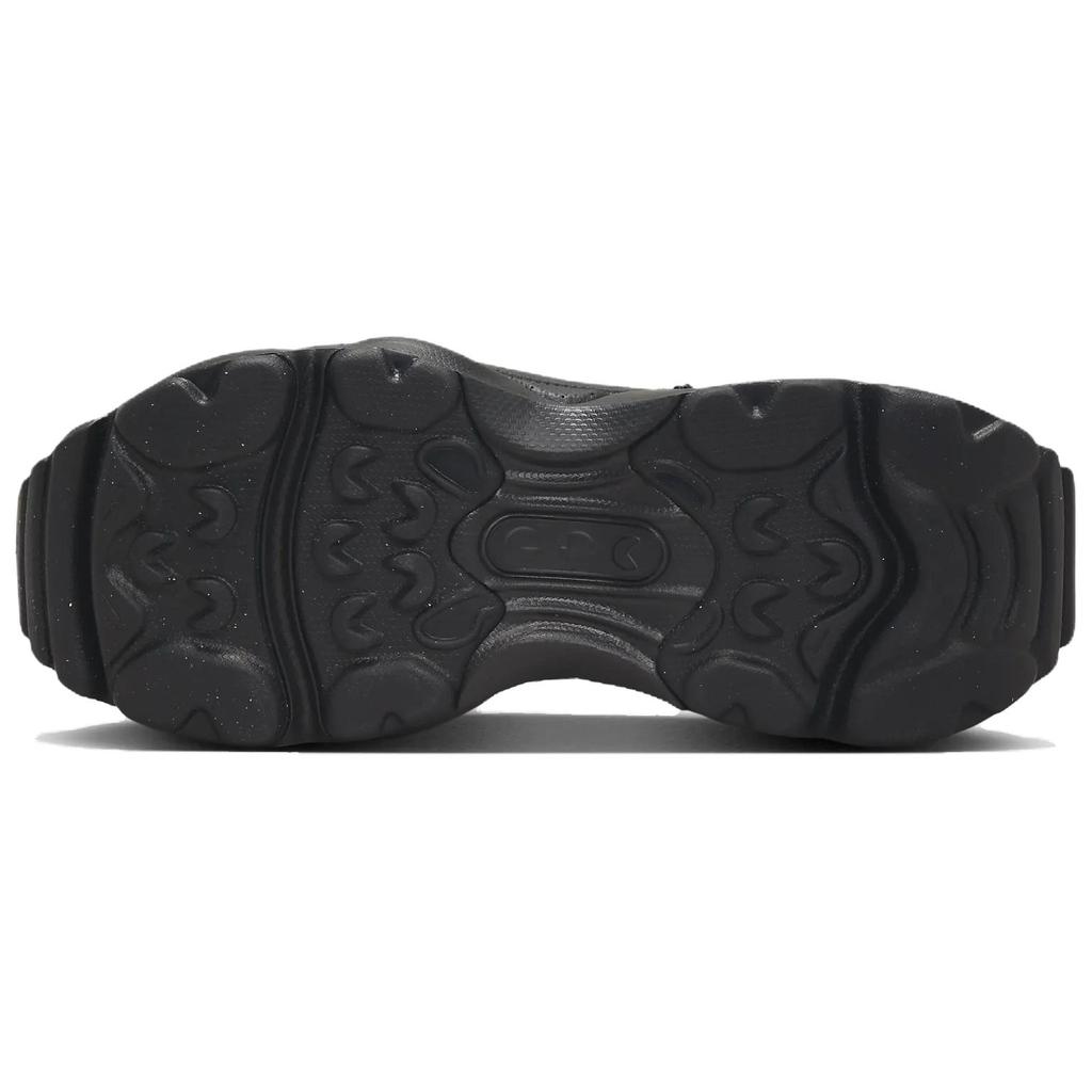 Nike Air Max Flyknit Venture Black Women Sneakers Metallic-Silver FD2110-005