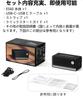 Edifier ES60 34W Tabletop Bluetooth Speaker ES Series Portable Speaker Dual Treble Bass Emitter Unit Design for Sound Stereo Pairing Support IP66