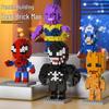 Игрушки-конструкторы Мстители - Совместимы с Lego Мелкими Деталями, Образовательные и Декоративные.