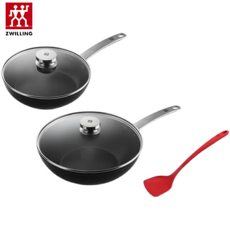 ZWILLING Enjoy Chinese Wok Cookware Set