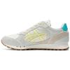 Кроссовки Colorado Eighty Five Shoes 'Cream Huddle Yellow' 1183C043-102