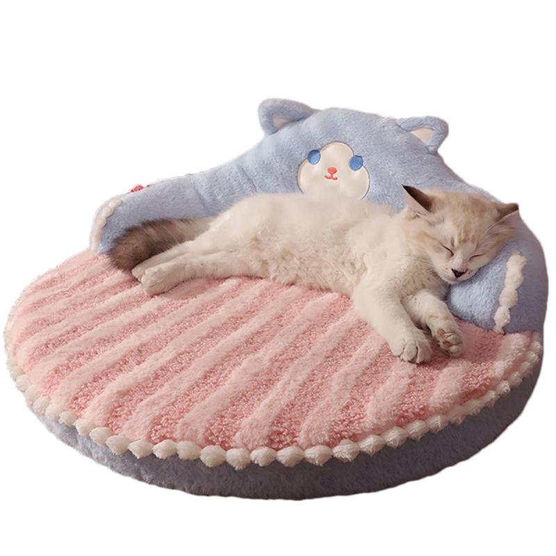 Cat Bed Warm Bear Shape Pet Sleeping Mat for Small Medium Dogs Cats Soft Cozy Cat Sofa Non-slip Puppy Kitten Nest Pet Supplies