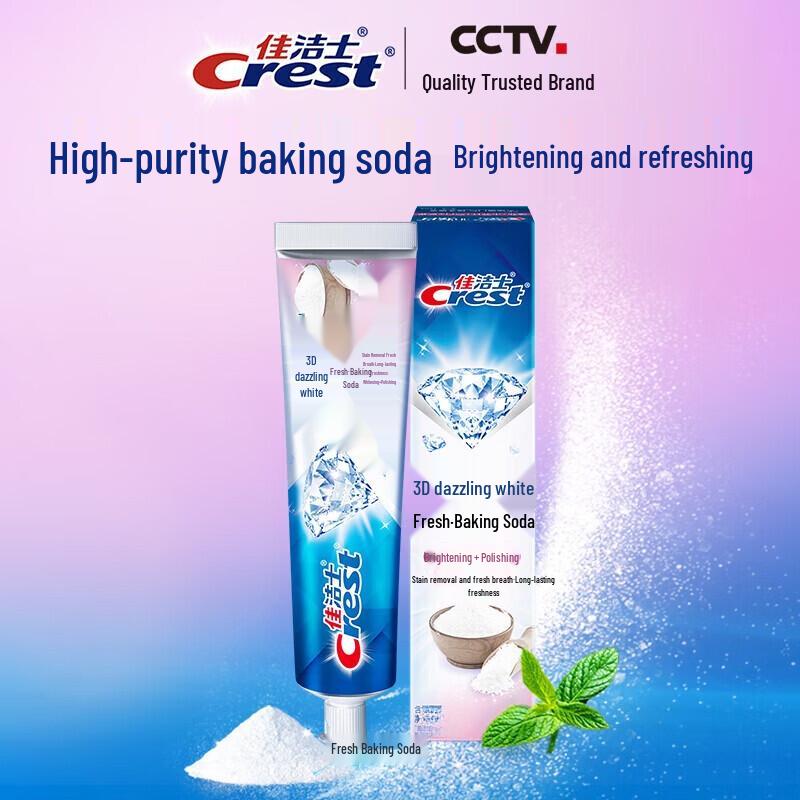 Crest 3D Белая зубная паста