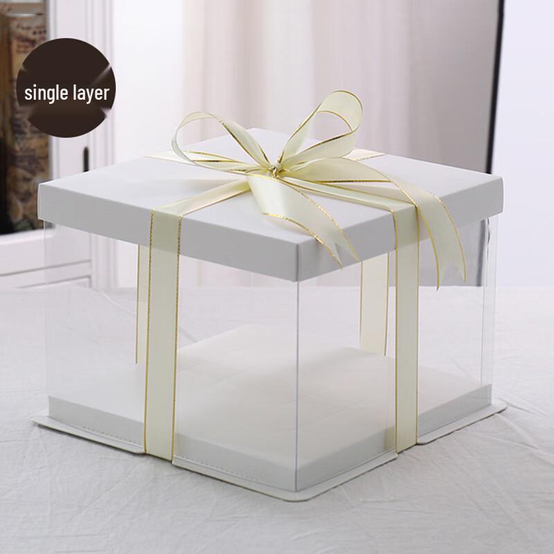 Clear 8-inch Single Layer Cake Box