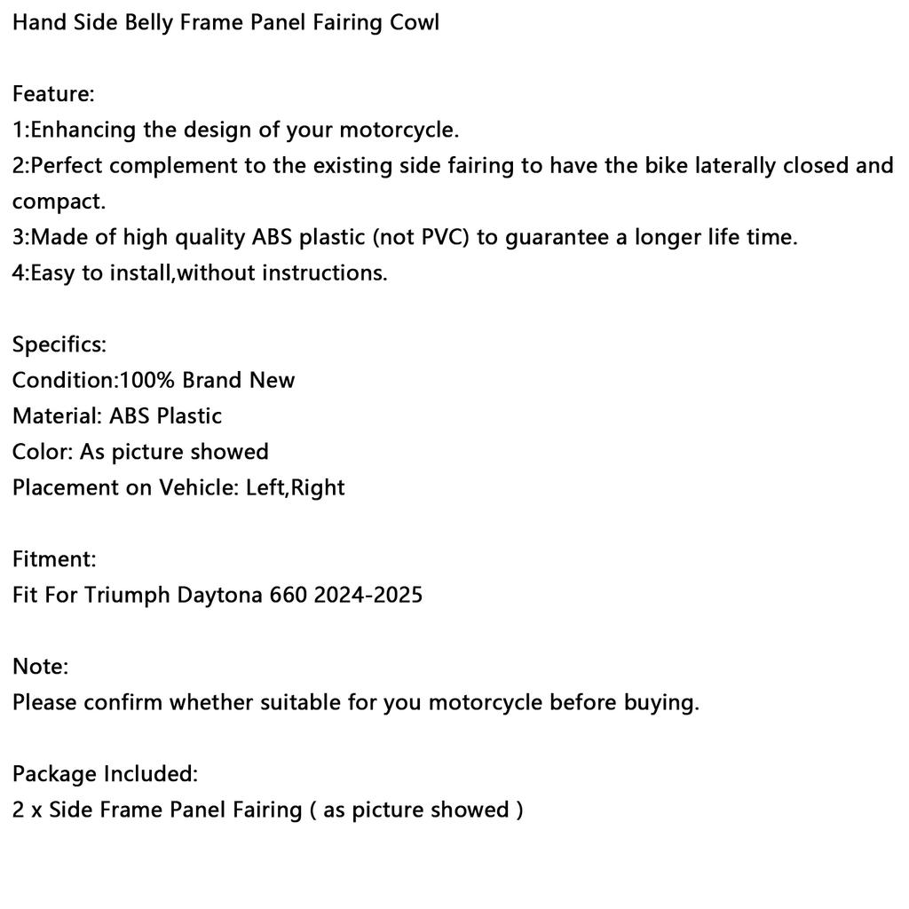Боковая панель обтекателя рамы живота для Daytona 660 2024-2025