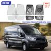 Для Ford Transit MK8 2014-2020 Автомобильное боковое зеркало заднего вида Стекло линзы левое правое 1855103/1855102