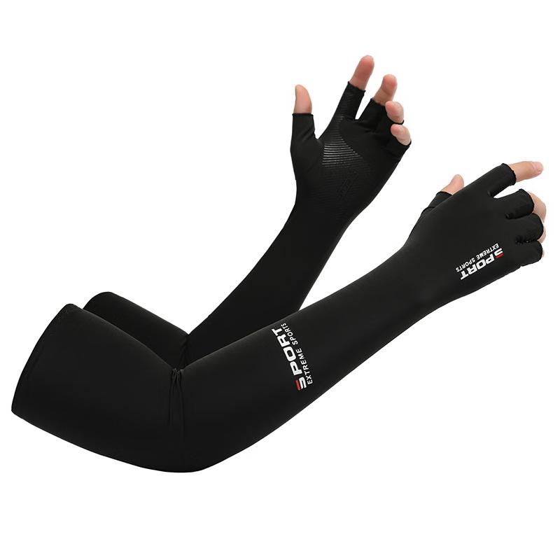 XIN SHENG XIANG Men's UV Protection Fingerless Arm Sleeves