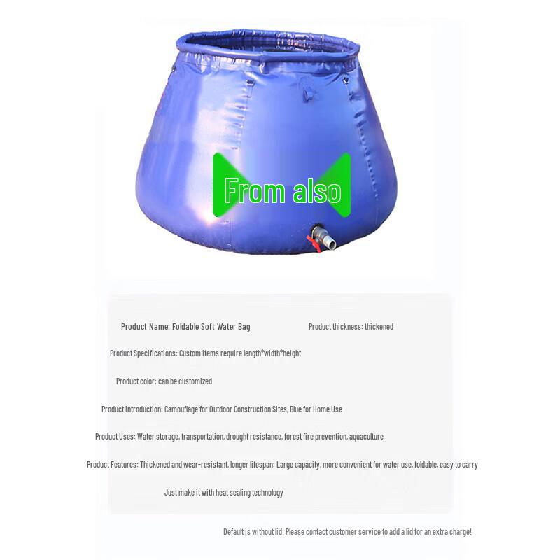 Portable Foldable Camouflage Water Storage Tank
