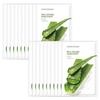 10+10 Real Nature Essence Mask Pack Алоэ
