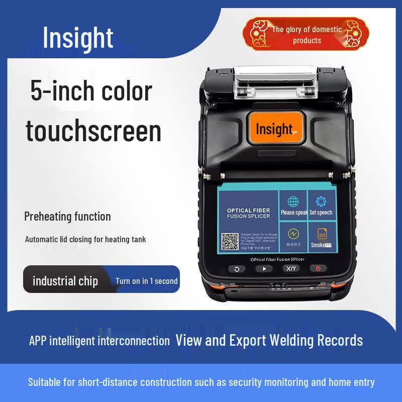 Signalfire AI-6C Smart 6-Motor Fiber Optic Fusion Splicer