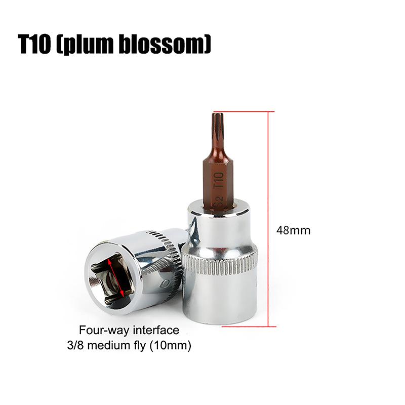 3/8-дюймовые головки с битами Torx T20/30/40/45/50/55/60 S2 сталь длина 48 мм серебристый тон ручной инструмент для самостоятельного ремонта автомобилей