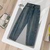 Retro Harem Jeans for Women Spring and Autumn Large Size Retro Harem Jeans