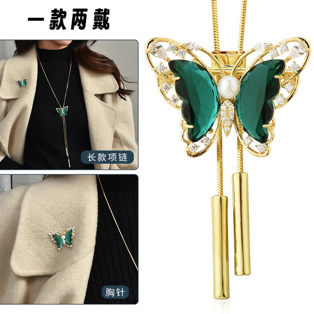 Autumn And Winter Long Necklace, Female Crystal Butterfly Fringed Versatile Sweater Chain, High-End Temperament Clothing Luxury