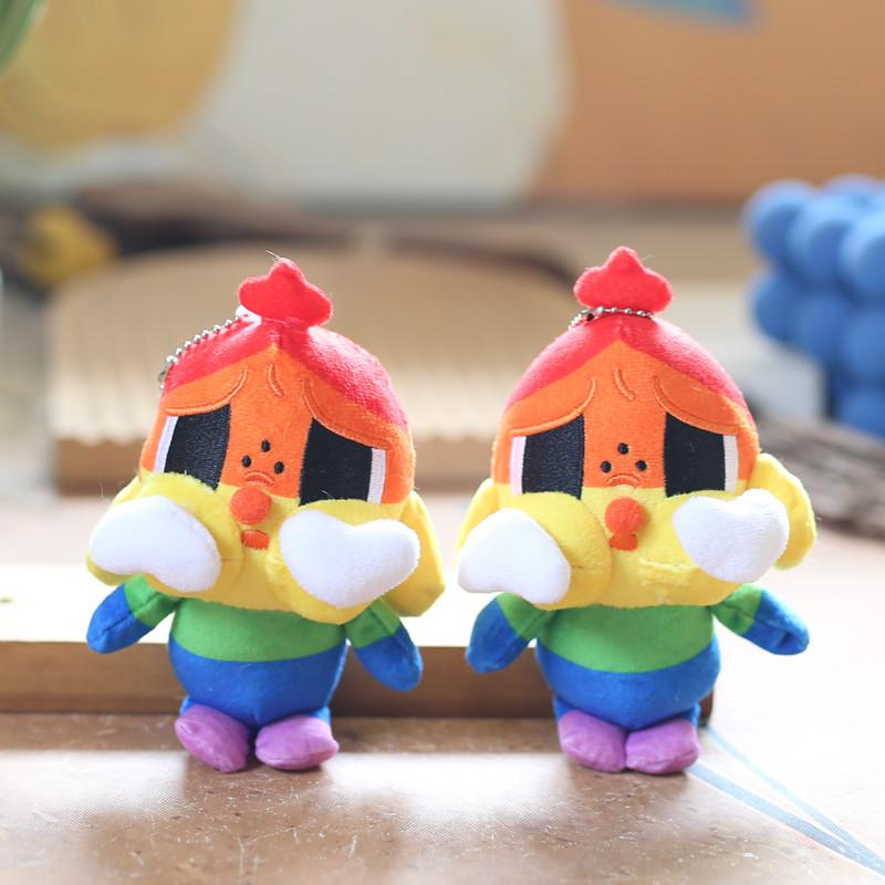 Cute Cute Pop Mart Crying Baby Pendant Plush Toy Doll Cartoon Bag Hanging Ornament Keychain Doll