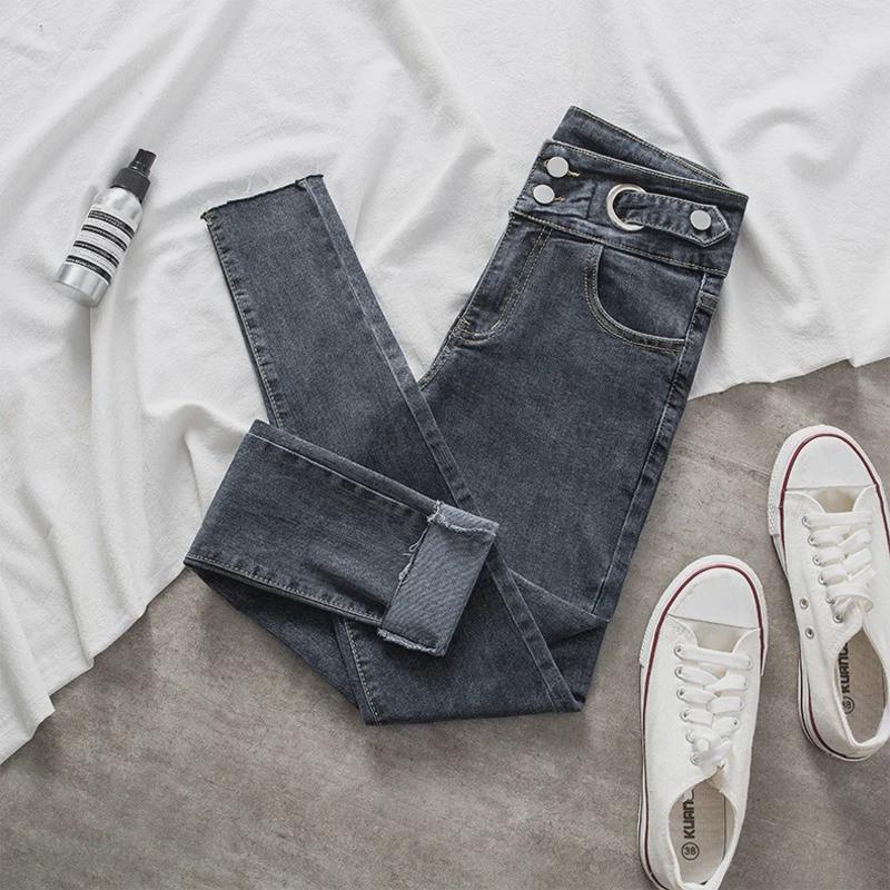 Women's High-Waist Skinny Jeans - Summer 2021 Elastic Slim-Fit Pencil Pants with Raw Edge Hem