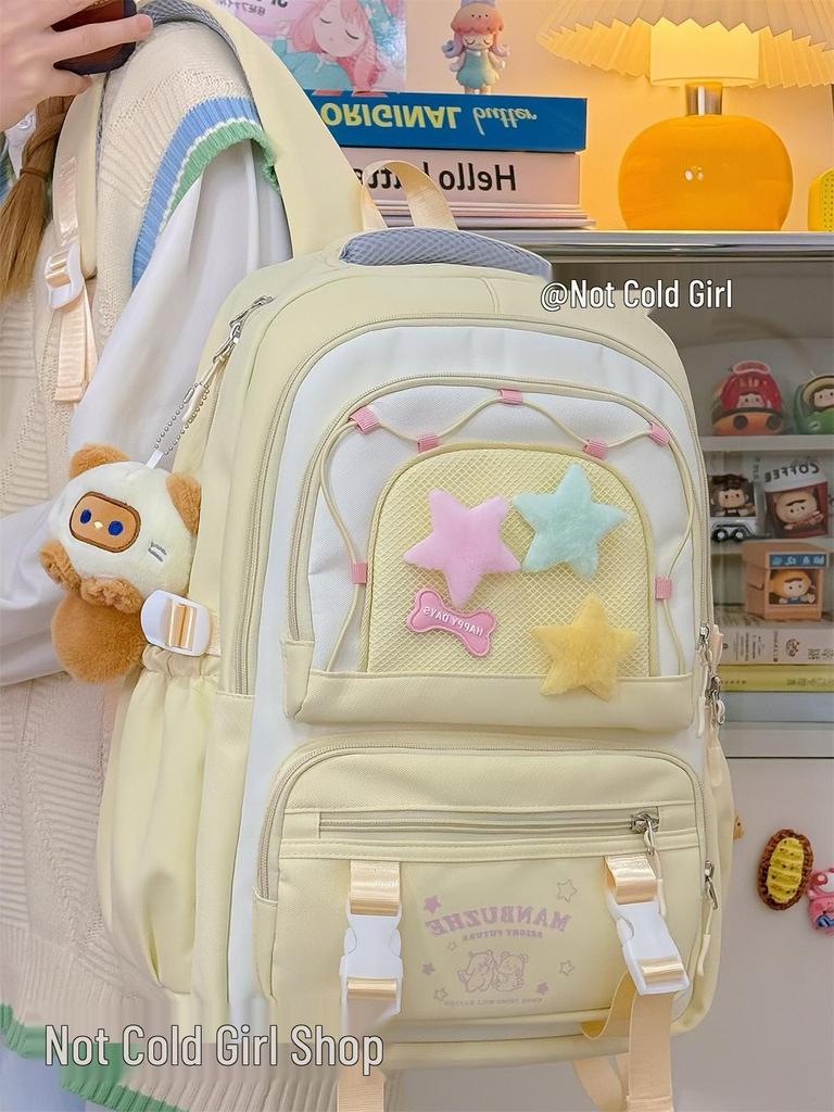Рюкзак большой вместимости в студенческом стиле для девочек - Милый школьный рюкзак для учениц средней и старшей школы
