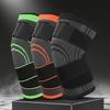 Male Nylon Protective Adult Elastic Knee Pad Compression Knee Pad Knee Sleeve Sports Knee Support