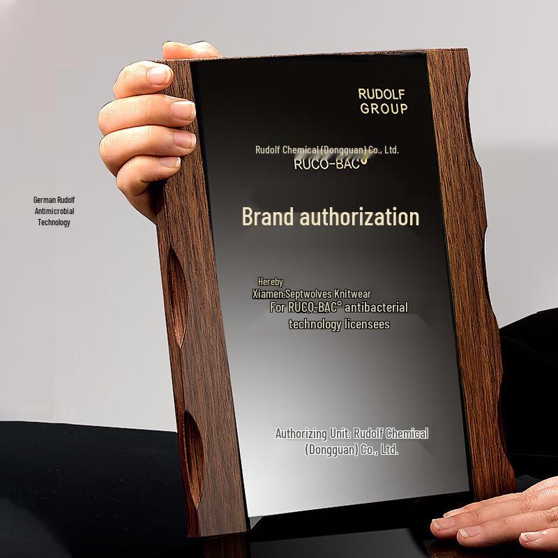 Septwolves Men's Pure Cotton Mock Neck Thermal Base Layer