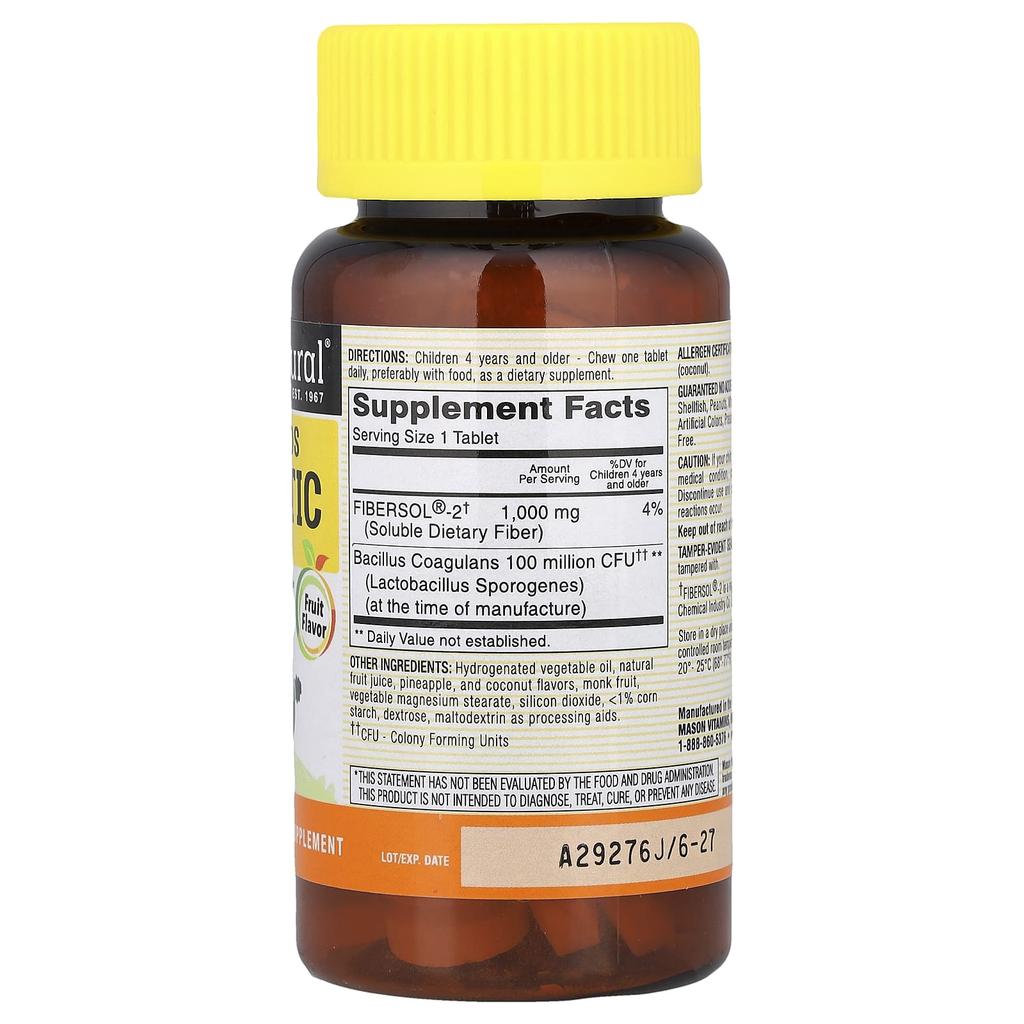 Healthy Children's Probiotics with Dietary Fiber, Chewable Tablets 60