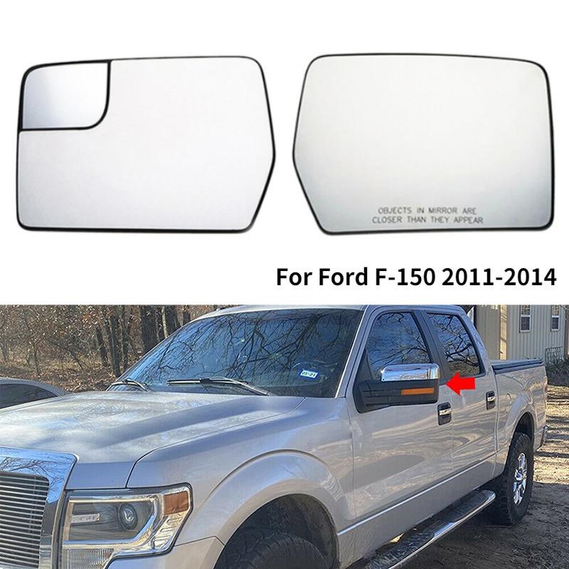 Heated Side Mirror Glass With Back Plate For Ford F-150 2011 2012-2014 Rearview Mirrors Glass Door Wing Mirror