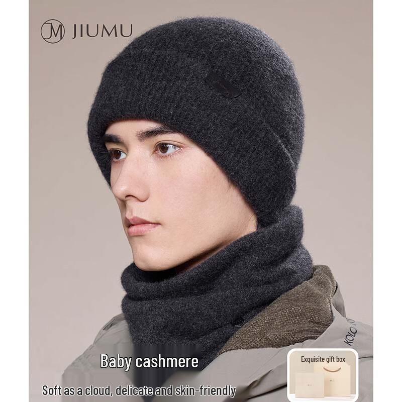 JIUMU Мужской осенне-зимний кашемировый бафф
