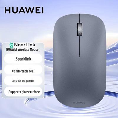 Huawei Беспроводная мышь CD23-R Star Flash