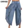 High Waist Wide Leg Ninth Length Harem Pants Solid Color Women Lace Trim Casual Pants Lady Clothing