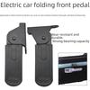 Складная передняя педаль для электромобилей Yadi, Emma, Dumbo L3, Harley U1