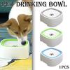 1x Pet Dog Cat Bowl Floating Bowl Water Drinker Dispenser Slow Feeder Dispenser